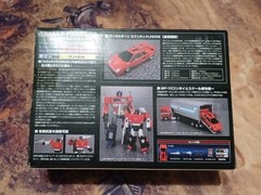 Authentic TAKARA/TOMY Transformers Masterpiece MP-12 LAMBOR (SIDESWIPE) w/ Coin