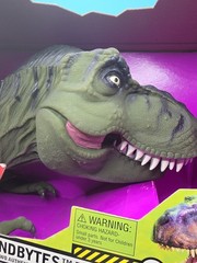 1996 JURASSIC PARK The Lost World Soundbytes Puppet T-Rex 13″ Brand New