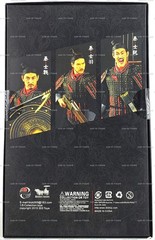 303 Toys Qin Soldiers Trident China Qin Dynasty soldiers 2015 Figure #35001