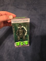 Super7 ToHo ReAction Godzilla 1954 Tokyo Train Biter 54 SDCC NEW MINT MISB