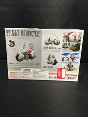 Bandai S.H.Figuarts Dragon Ball Bulma’s Motorcycle Hoipoi Capsule No.9 Figure