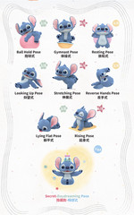 💡 TOPTOY x Disney Stitch Energy Yoga Series One Random Blind Box