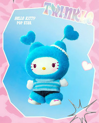 💡 Miniso x Sanrio Hello Kitty Pop Star Vinyl Plush One Random Blind Box