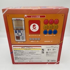 Gashapon Machine TRY Bandai Official Gachapon Capsule Ball supplies Japan Import