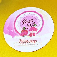 POP MART Romantic Ring Box Pino Jelly Fluffy Love Labubu Toy Figure Collect