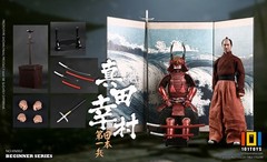 101TOYS SANADA YUKIMURA 12in Action Figure Doll Model KN002 EXCLUSIVE VERSION