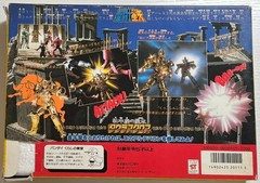 Saint Seiya Gold Saint Cloth BANDAI vintage figure JAPAN manga anime rare antiqu