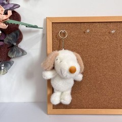 Peanuts Snoopy Plush Keychain Bag Charm Stuffed Animal Toy Gift Collectible New