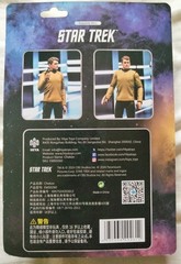 2024 Hiya Toys Exquisite Minis Star Trek Chekov 4 Inch Movie Action Figure MOC