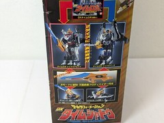 Mirai Sentai Timeranger series Delta Formation Dx Time Shadow delta formation