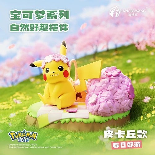 Pokemon Natural Wilderness Diorama Series Langbowang 4-Inch Figure Pikachu