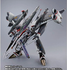 DX Chogokin VF-25F Tornado Messiah Valkyrie Alto Saotome Revival ver. Bandai NEW