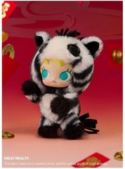 POP MART Have A Good Run Series Molly Great Wealth Plush Pendant NEW in Open Box