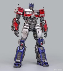Brave Troops Toys BTT-02 Rise Of The Beasts Obowen Prime MISB US Seller