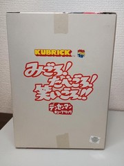 Medicom KUBRICK Densenman Glow Type 2005 RARE NEW Sealed Japan
