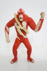 Godzilla X Kong The New Empire Battle Roar Skar King Figure *WORKS – SEE VIDEO*