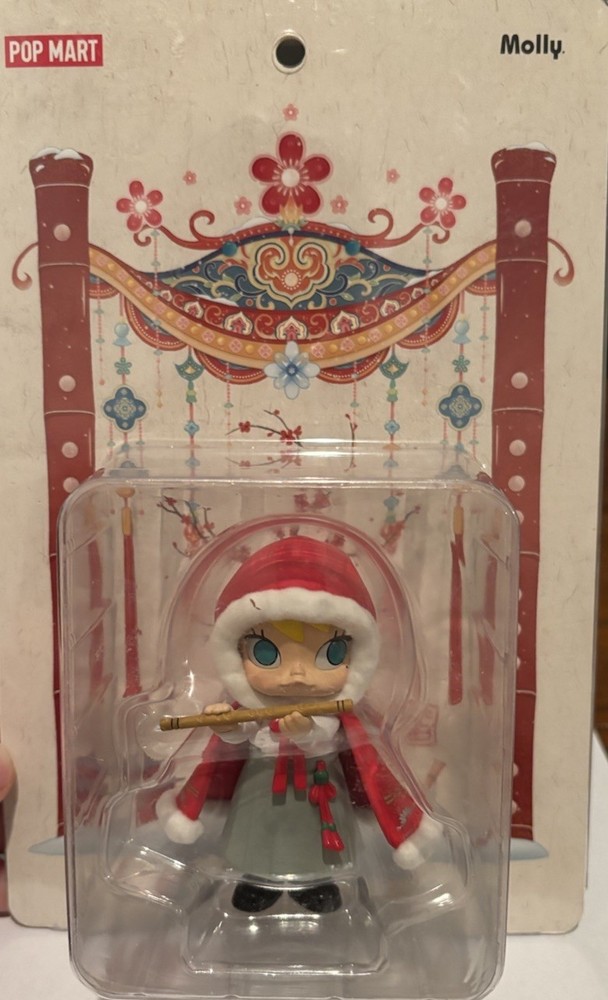 Pop Mart Molly Hang Card Inheritance Of Chinese Traditional Culture FLUTE RARE