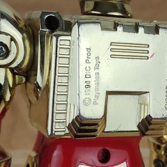 Superhuman Samurai Syber Squad Metal Data Matrix Servo Gold Steel Uniform