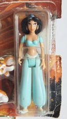 Aladdin Jasmine & Rajah Action Figures Disney Vintage Mattel 1993