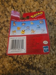 Vintage Pokemon Power Bouncer #149 Dragonite Factory Sealed