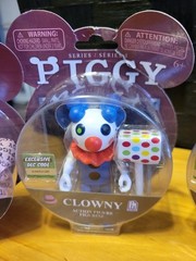 Lot Of 4 Piggy Action Figures. Tigry. Clowny. 2 Mystery. New/Old. Package Rough