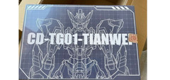 CangDao Model 1/100 CD-TG01 Tianwei Action Figure Zen of Collectible Metal Build