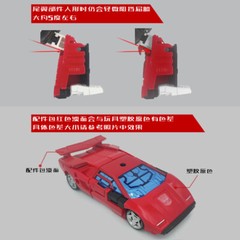 In Stock Upgrade Kit Shoulder Gun Tail Spoiler Filler For Kingdom Sideswipe