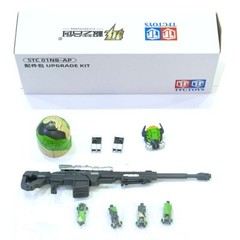 TFC Toys STC01NB-AP Upgrade Kit for STC01NB Supreme Commander OP. Accessories