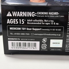 Medicom Toy MAFEX No.176 T-800 (The Terminator Ver.) USED U.S. SELLER