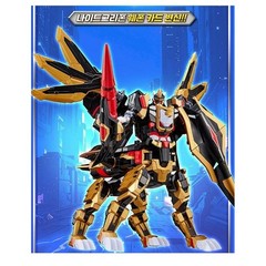 Metal Cardbot W Season3 NIGHTGRIFFON Robot Action Toy for Kids