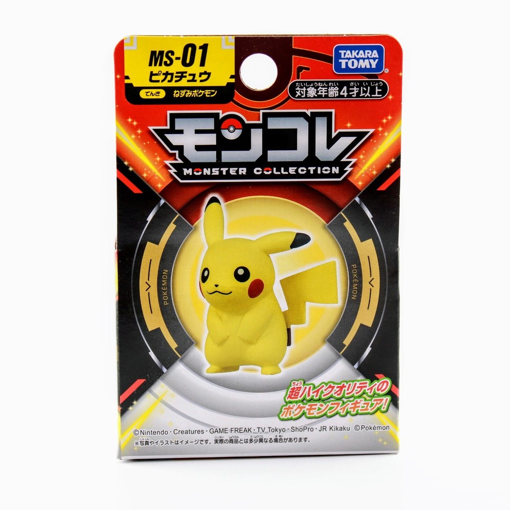 Pokemon Moncolle Pikachu Figure MS-01 Takara Tomy Japan Import NEW US Ship