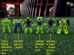 For SS86 Devastator Combination Team Members Upgrade Kit QQT PLA 3D Printing