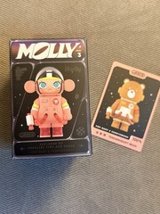 PopMart Mega Space Molly 100% Tender Heart Bear (V3 Series)