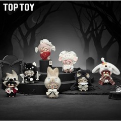 Top Toy Moonin The Enveloped Nights Series Plush Doll Cute Design Pendant