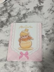 Pop Mart Romantic Ring Box SWEET BEAN Locked-in NEW Open Box + Sticker