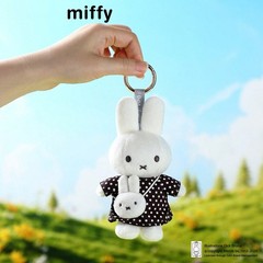 VIPO Miffy Plush Pendant Doll Miffy Bunny Soft Cute Bag Charm Keychain