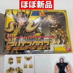 Almost Bandai Saint Seiya Aries Cloth Figure Mu Cloth System