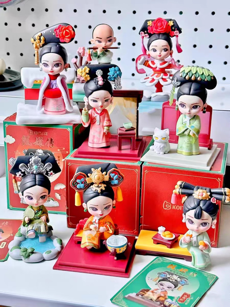 Official Series Empresses In The Palace Zhen Huan Figure Blind Box Model Toys