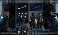 GAMETOYS 1/6 Final Fantasy XV 15 Noctis Lucis Caelum Action Figure NEW & SEALED