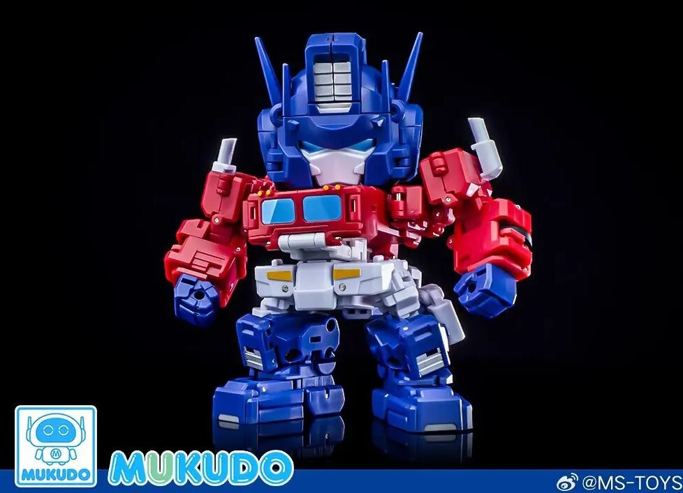 New Transformation toys Magic Square MS-TOYS MS-G04 Truck Boy Figure In Stock