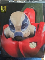 Jazwares Vault Limited Edition Halo Grunt Major