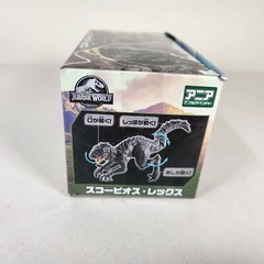 Takara Tomy ANIA Scorpios Rex Jurassic World Dinosaur Figure NOV 2024 PRE-ORDER