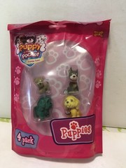 Puppy In My Pocket Sunrise Town 4 Pack Sets Style A Green Dog Yellow Labrador