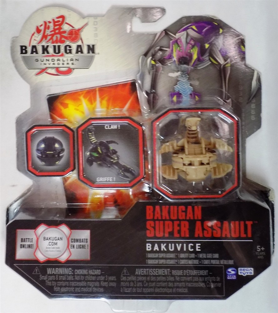 BAKUGAN Gundalian Invaders Super Assault BAKUVICE Beige NEW Sealed