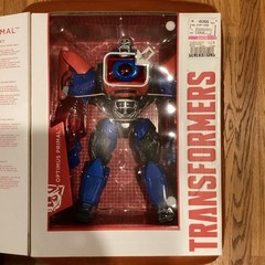 Transformers Generations Platinum Edition 2016 Year of the Monkey Optimus Primal