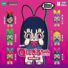 JINART x GRAPE BRAIN x MONSTER TAIPEI_Q Nigiru Chan BLIND BOX H 6cm/2.4″ US