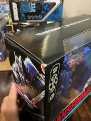 Transformers Age of Extinction Studio Series Leader Class Nemesis Prime