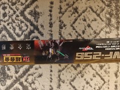 DX Chogokin Macross Frontier VF-25S Messiah (Ozma Custom)