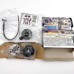 Tomy Takara Gladiator Bahamdia Beyblade Metal Starter Launcher BBG-27 New In Box