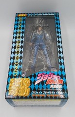 Medicos Super Action Statue Bruno Bucciarati Second JoJo Figure Japan